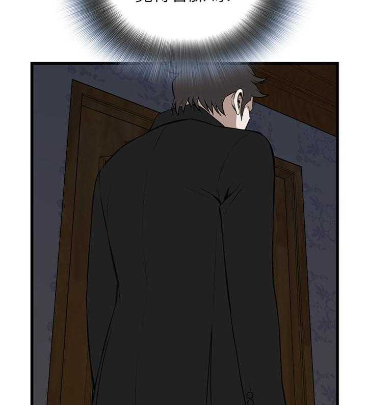 第79话 79_变化21