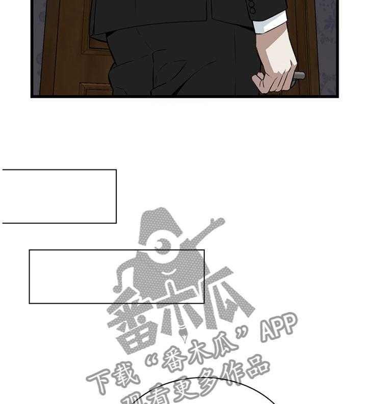 第79话 79_变化22