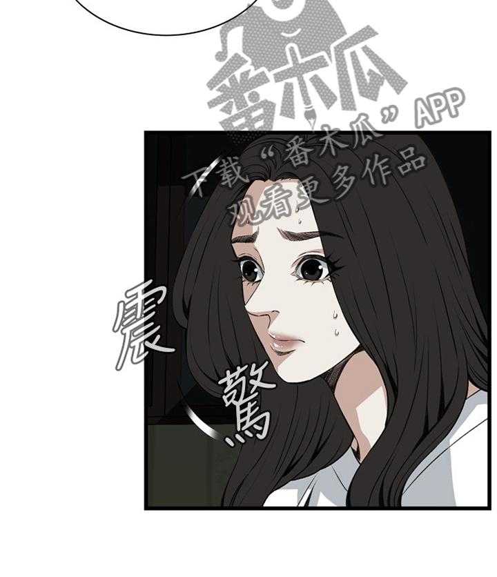 第79话 79_变化31