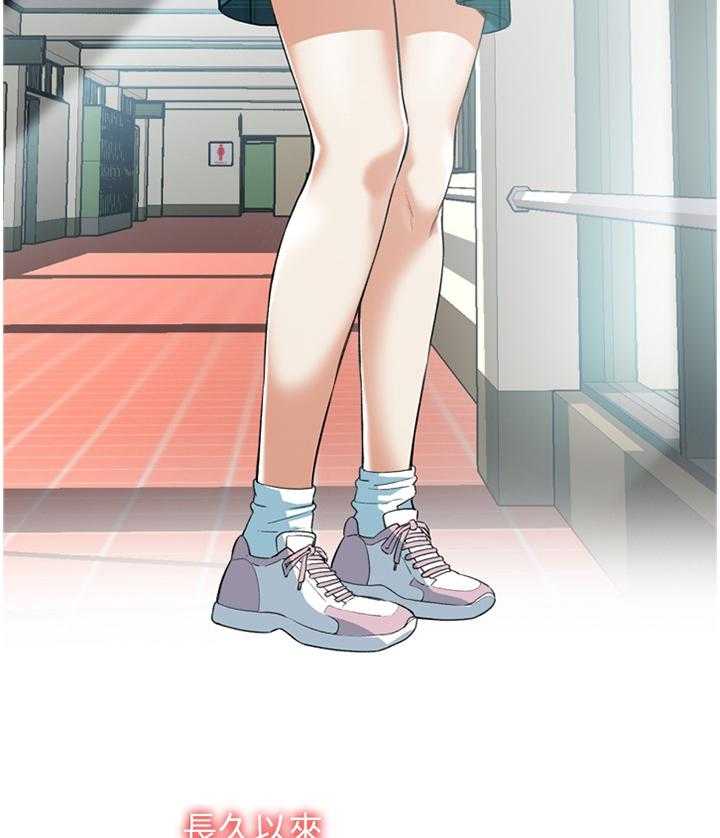 第79话 79_变化7