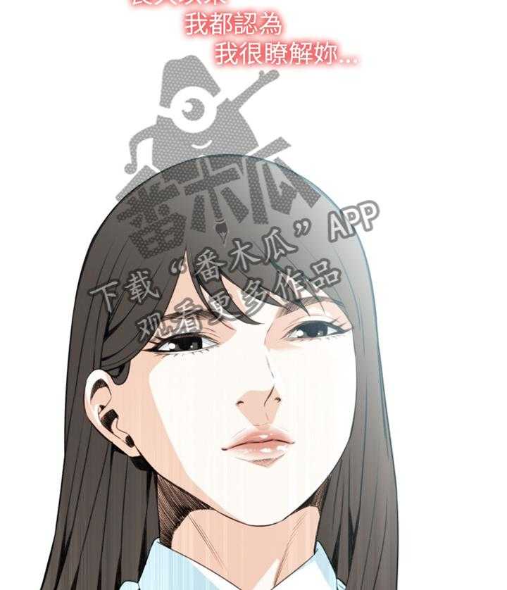 第79话 79_变化8