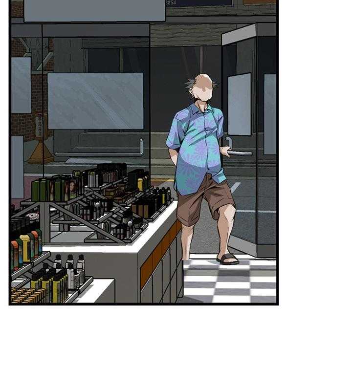 第80话 80_约会14