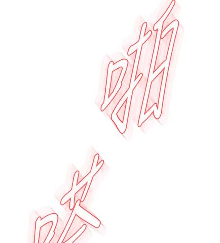 第80话 80_约会17