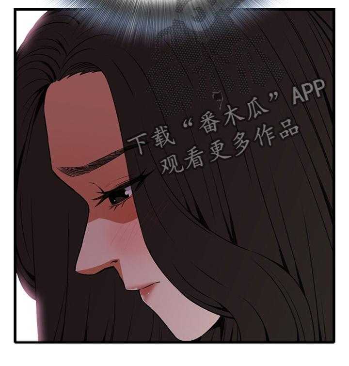 第80话 80_约会2