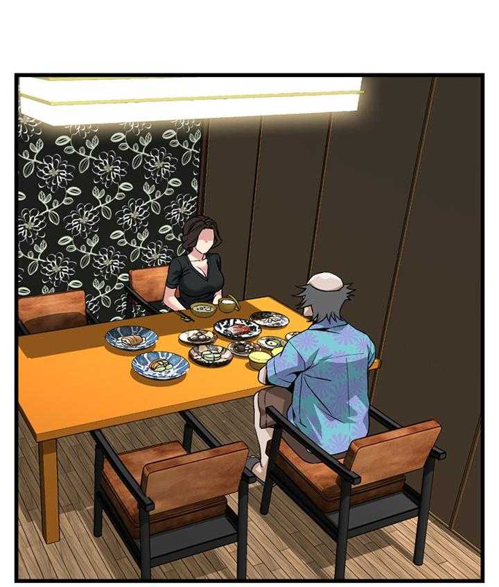 第81话 81_吃午餐12