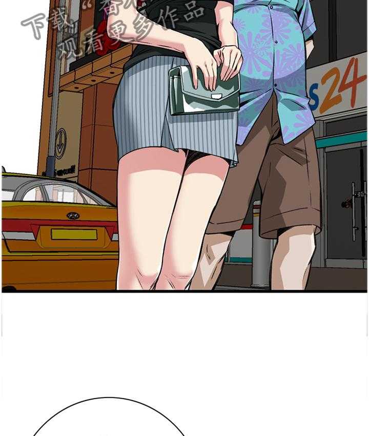 第81话 81_吃午餐8