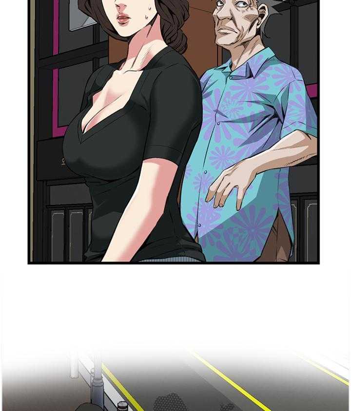 第82话 82_抓现行18