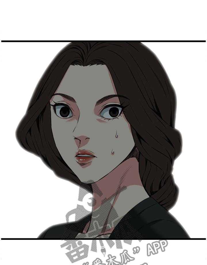 第82话 82_抓现行21