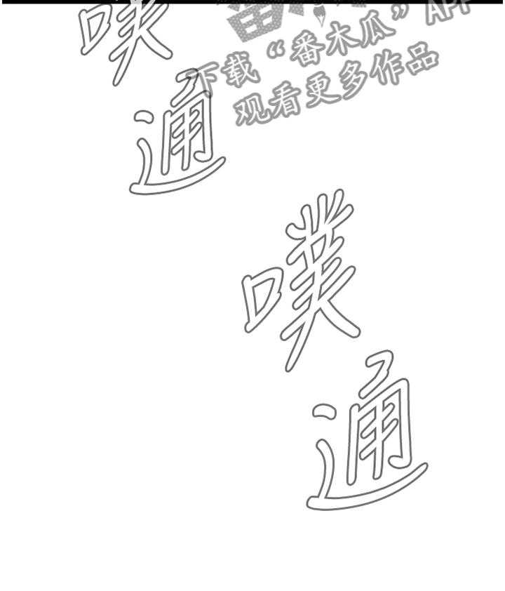 第82话 82_抓现行26