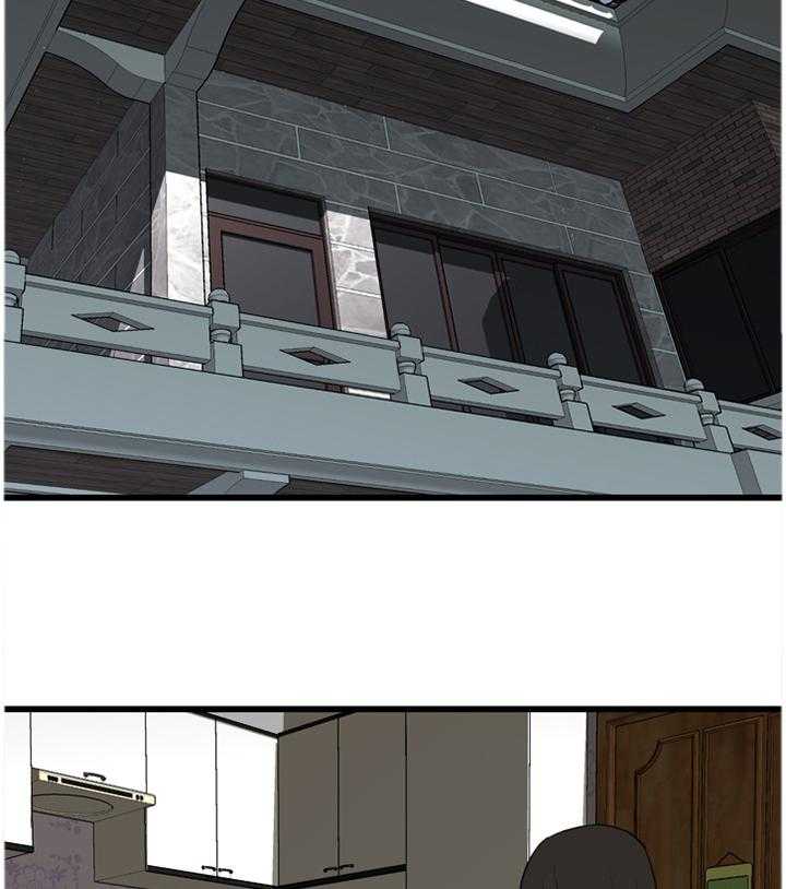 第82话 82_抓现行48