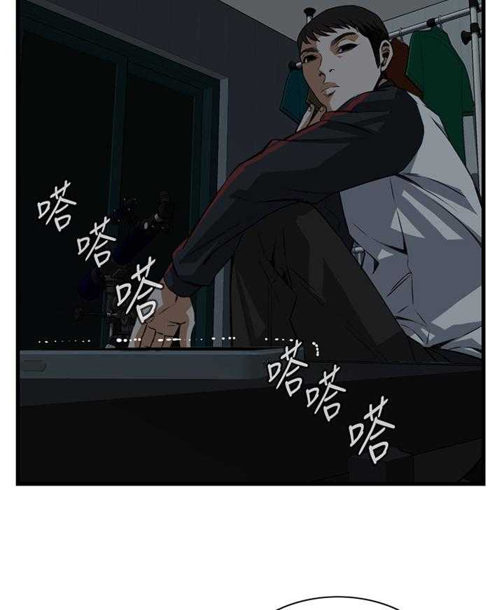 第83话 83_心事21