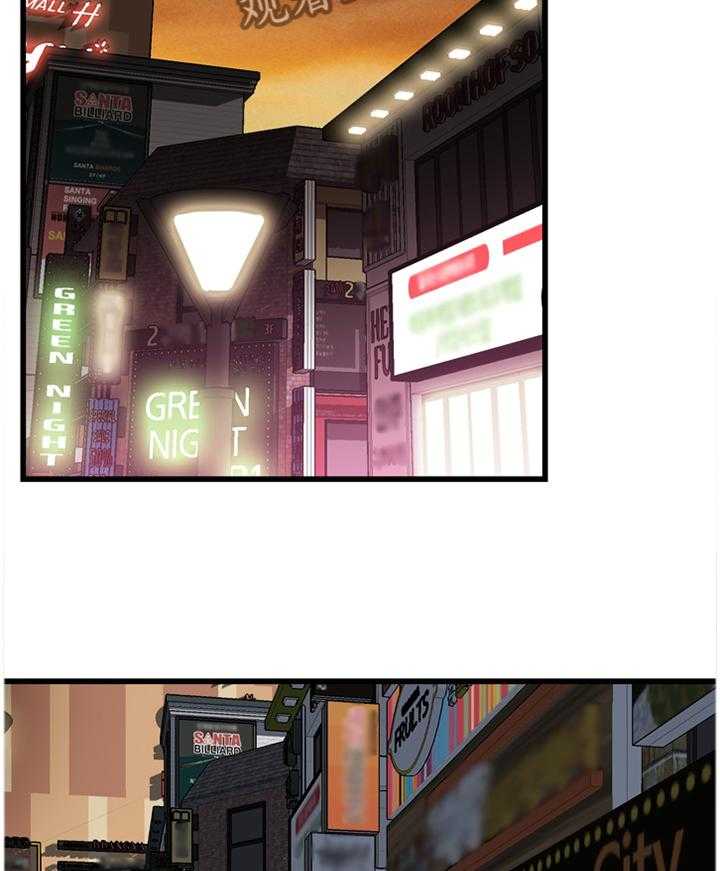 第83话 83_心事25