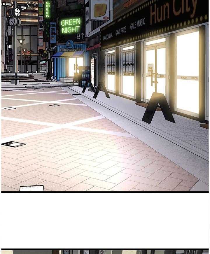 第83话 83_心事26