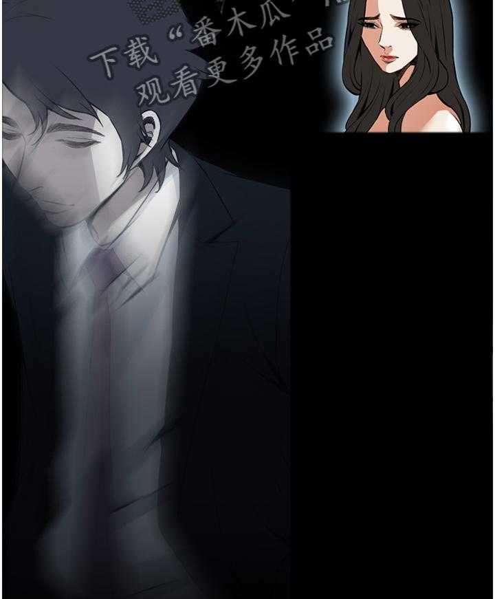 第83话 83_心事9