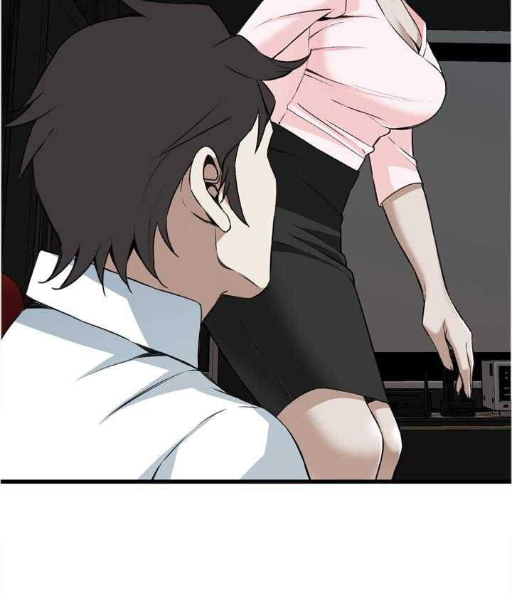 第84话 84_我请客16