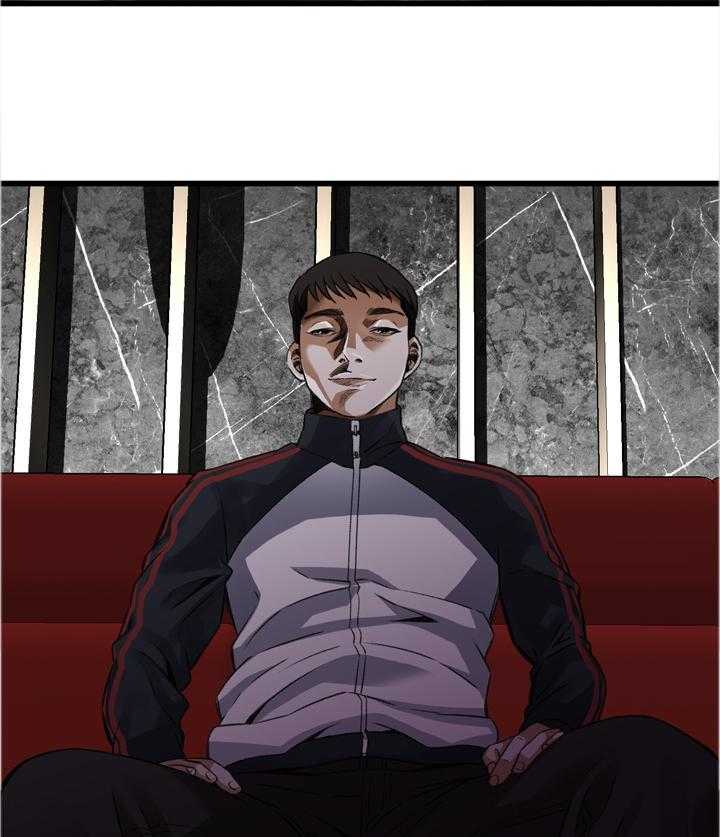 第84话 84_我请客22