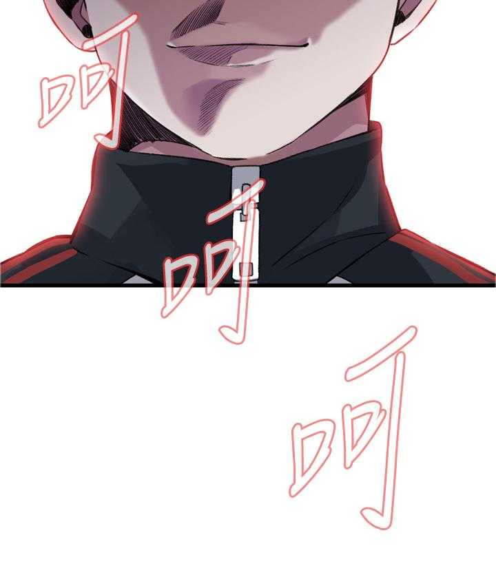 第84话 84_我请客25