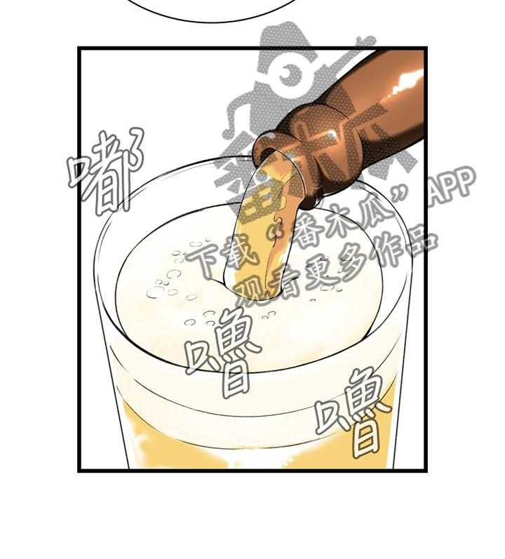 第84话 84_我请客31