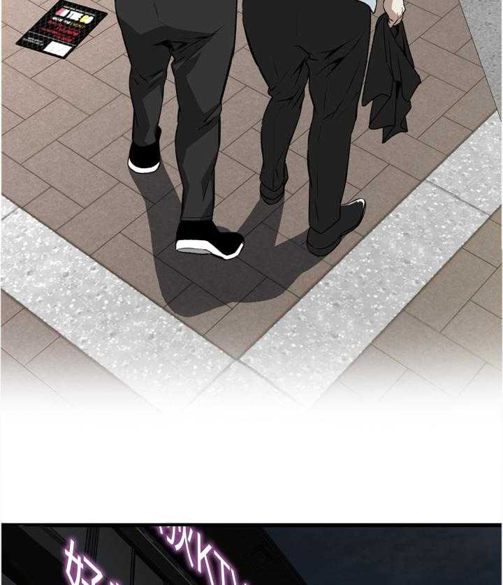 第84话 84_我请客9
