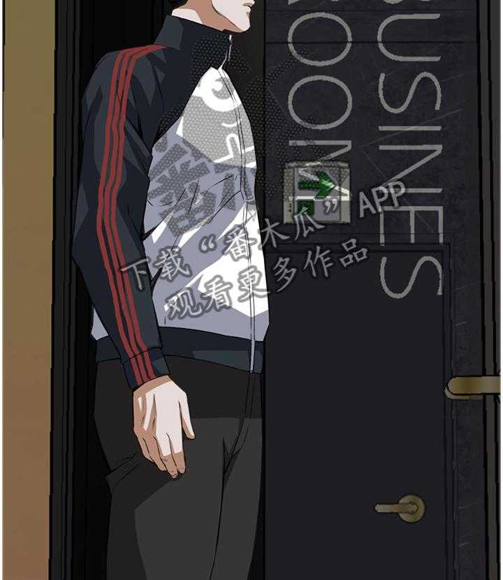 第85话 85_没办法的事13