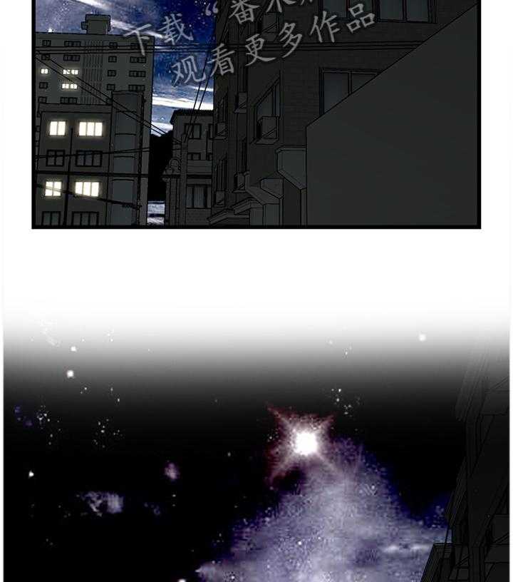 第85话 85_没办法的事16