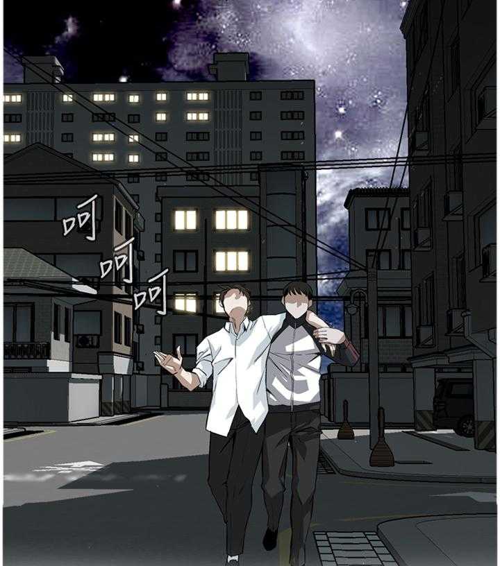 第85话 85_没办法的事17