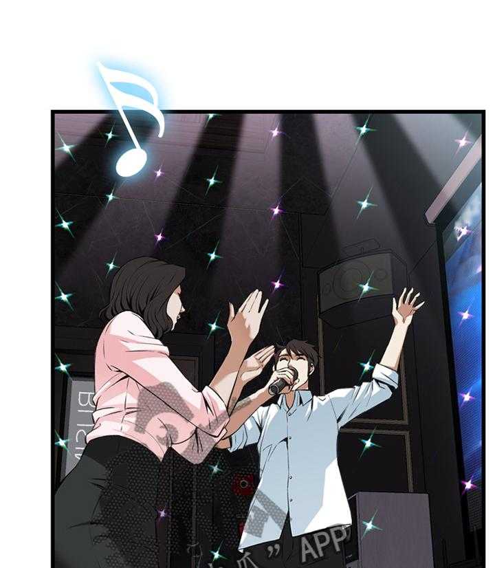 第85话 85_没办法的事3
