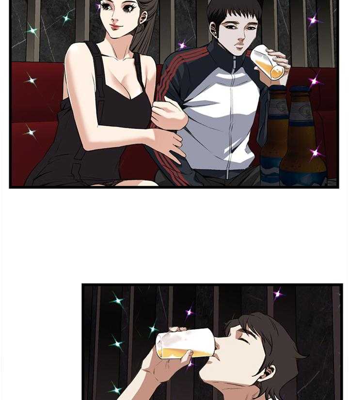 第85话 85_没办法的事5