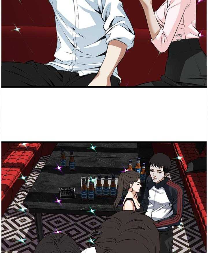第85话 85_没办法的事7