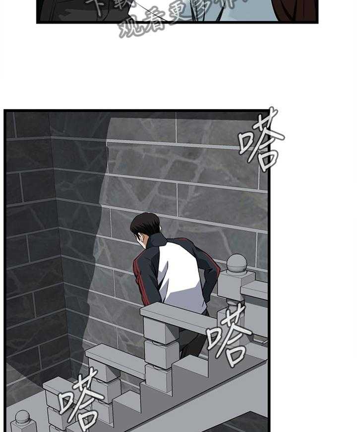 第87话 87_正是时候10