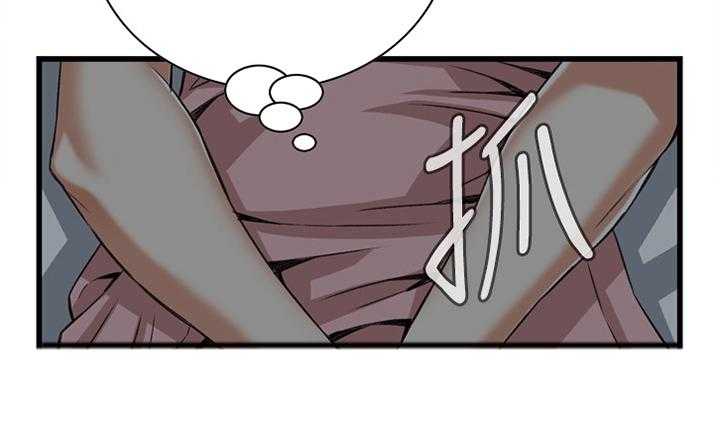 第87话 87_正是时候15