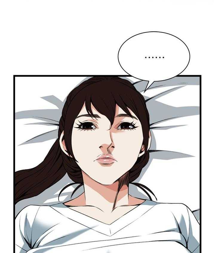 第87话 87_正是时候16