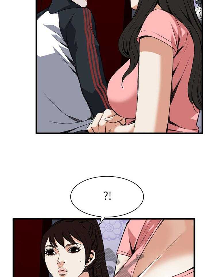 第87话 87_正是时候2