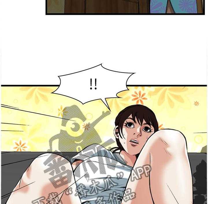 第87话 87_正是时候22