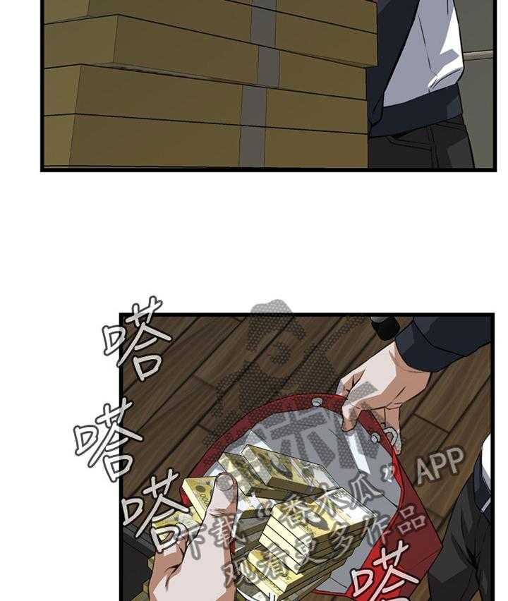 第89话 89_最后一次25