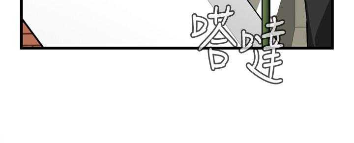 第90话 90_败露16