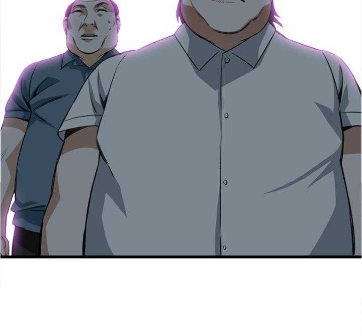 第90话 90_败露19
