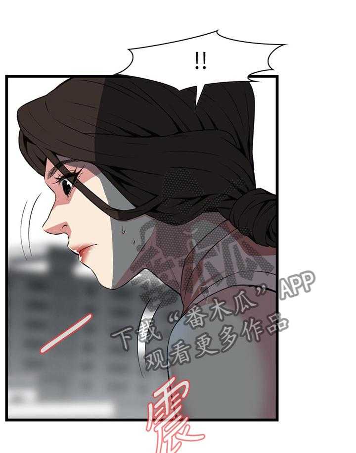 第91话 91_早有发现24