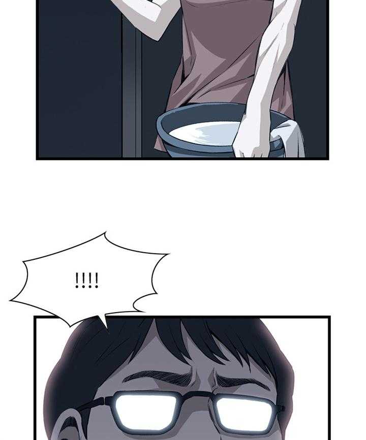 第91话 91_早有发现8
