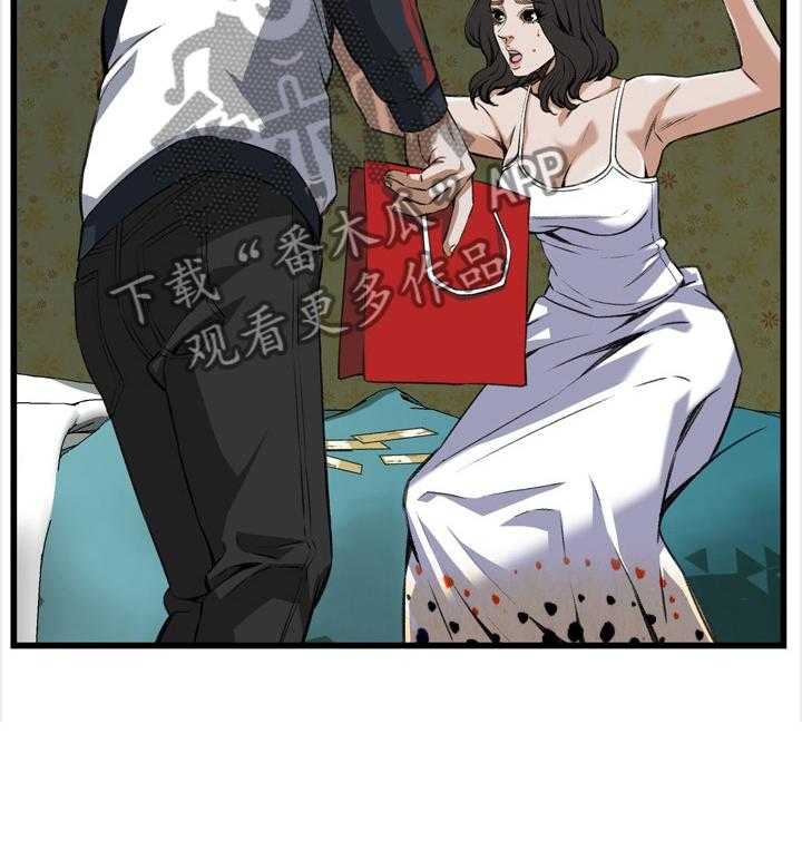 第92话 92_有求于你36