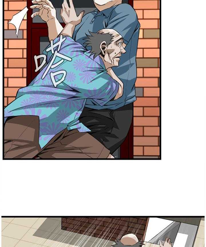 第92话 92_有求于你4