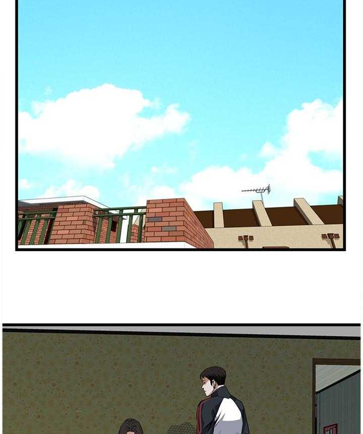 第92话 92_有求于你9