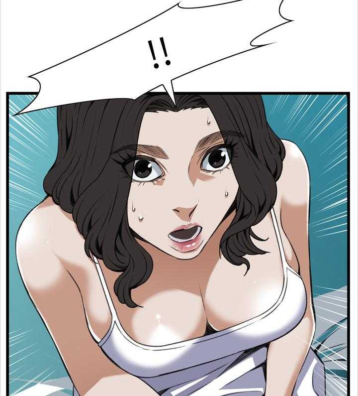 第93话 93_信赖的关系25
