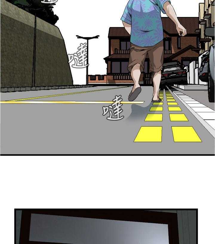 第94话 94_凄惨14