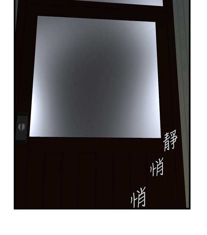 第94话 94_凄惨15