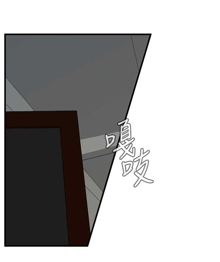 第94话 94_凄惨16