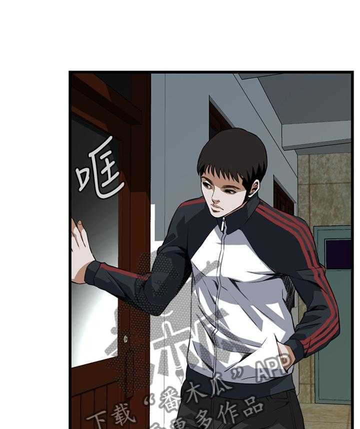 第94话 94_凄惨17