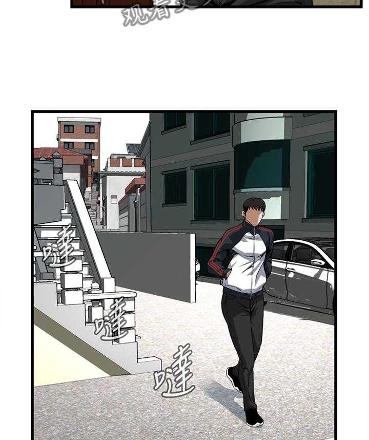 第94话 94_凄惨18