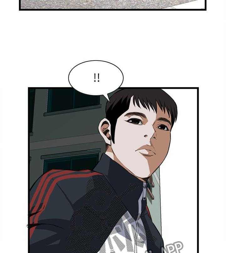 第94话 94_凄惨19
