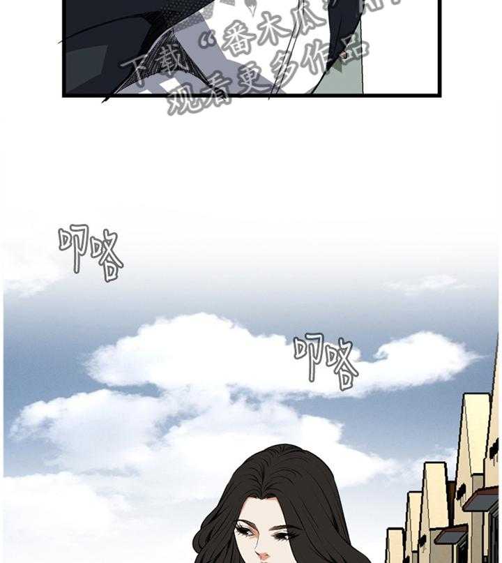 第94话 94_凄惨20